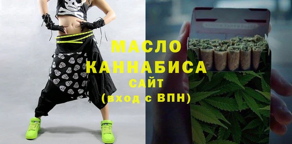 марки lsd Карталы