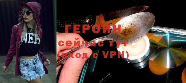 MESCALINE Касимов