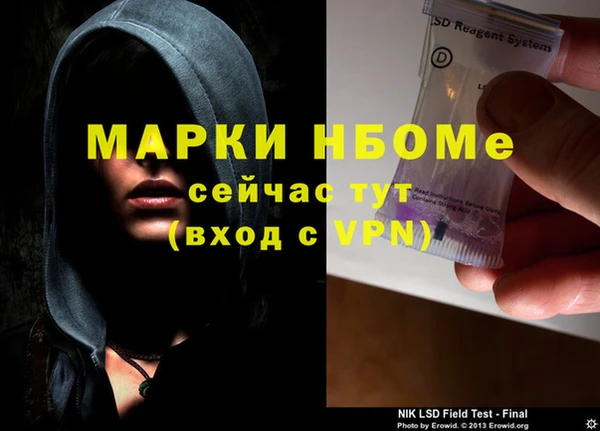 не бодяженный Карпинск