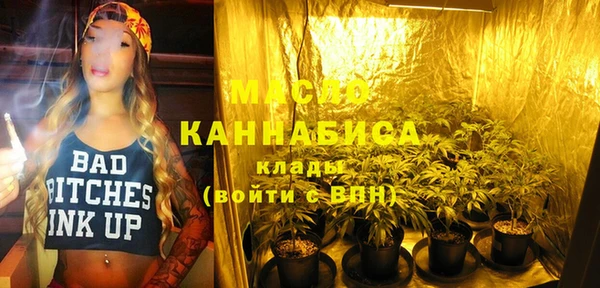 MESCALINE Касимов