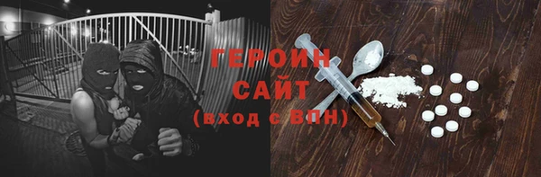 MESCALINE Касимов