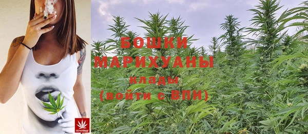 марки lsd Карталы