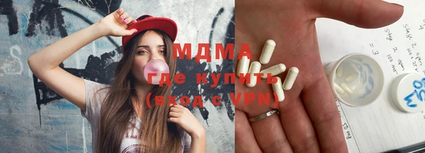 марки lsd Карталы