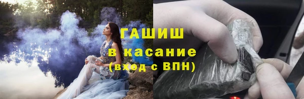 не бодяженный Карпинск