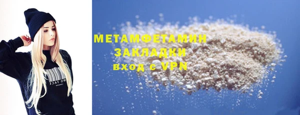 марки lsd Карталы