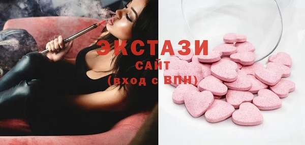 не бодяженный Карпинск