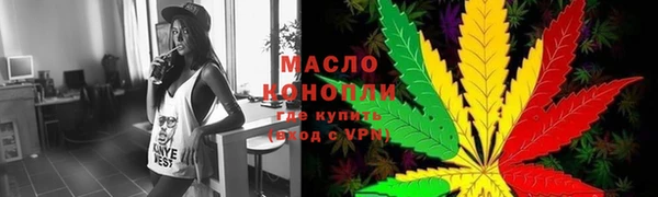 марки lsd Карталы