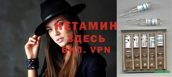 MESCALINE Касимов