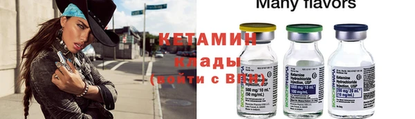не бодяженный Карпинск