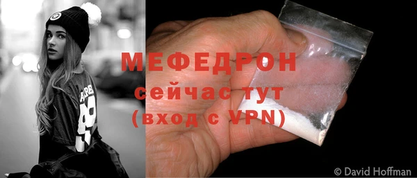 не бодяженный Карпинск