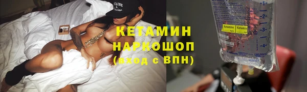 марки lsd Карталы