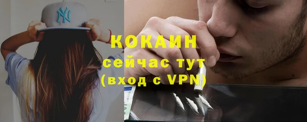 марки lsd Карталы