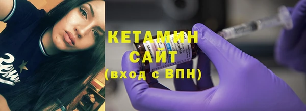 не бодяженный Карпинск