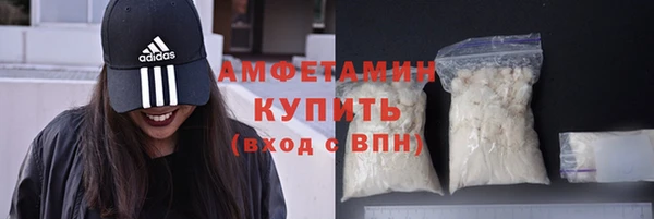 не бодяженный Карпинск