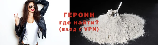 марки lsd Карталы
