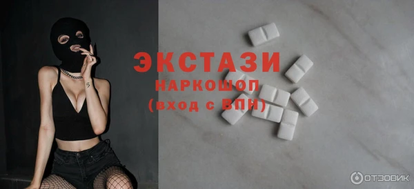 MESCALINE Касимов
