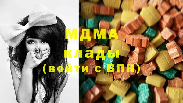 не бодяженный Карпинск