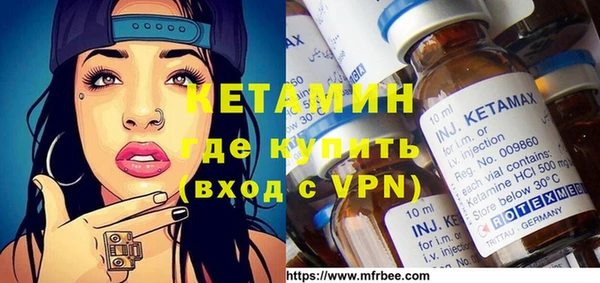 не бодяженный Карпинск