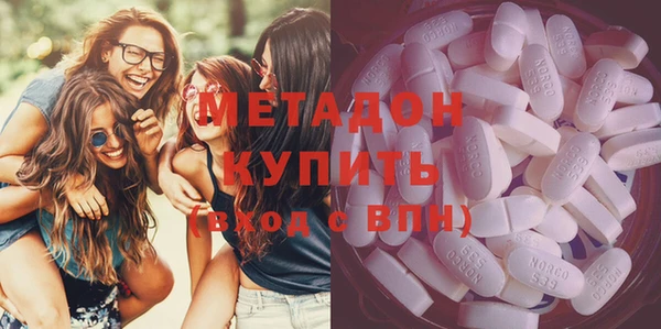 не бодяженный Карпинск