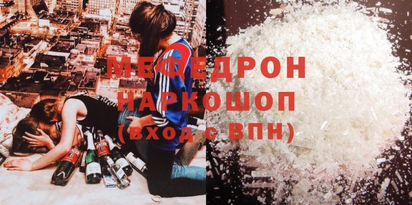 не бодяженный Карпинск