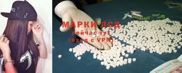 не бодяженный Карпинск