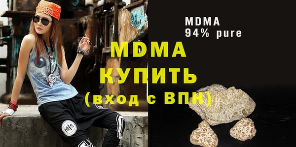 не бодяженный Карпинск