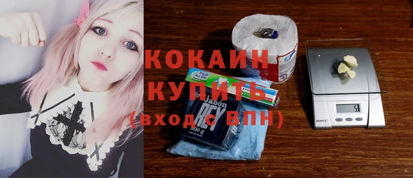 MESCALINE Касимов