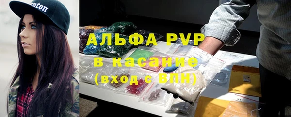 марки lsd Карталы