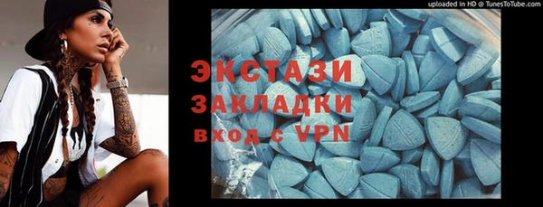 не бодяженный Карпинск