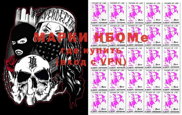 не бодяженный Карпинск