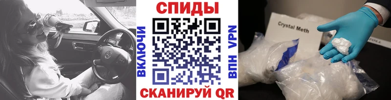 Купить закладки  Котово  МЕТАМФЕТАМИН пудра 