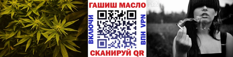Дистиллят ТГК жижа  Купить где  Котово 